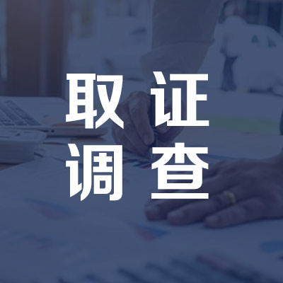 濮阳寻找网友骗子防范指南！保护你的个人财产安全！