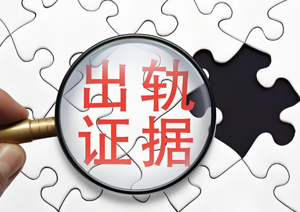 濮阳专业侦探找人怎么收费？价格贵不贵？内行人告诉你！